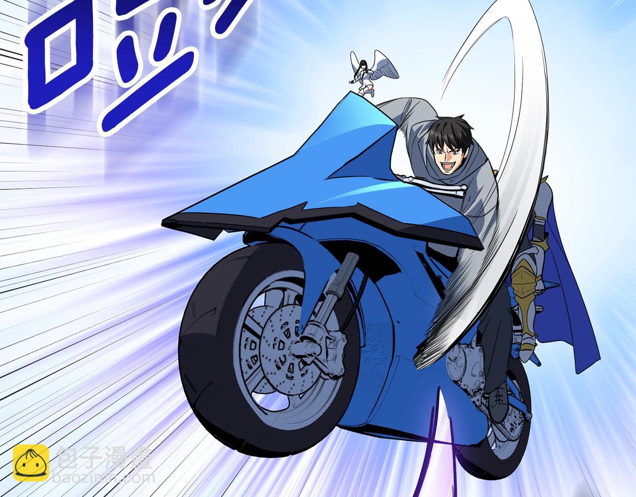 第15话 疯狂报复149