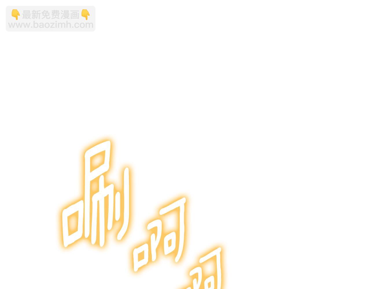 第15话 疯狂报复15