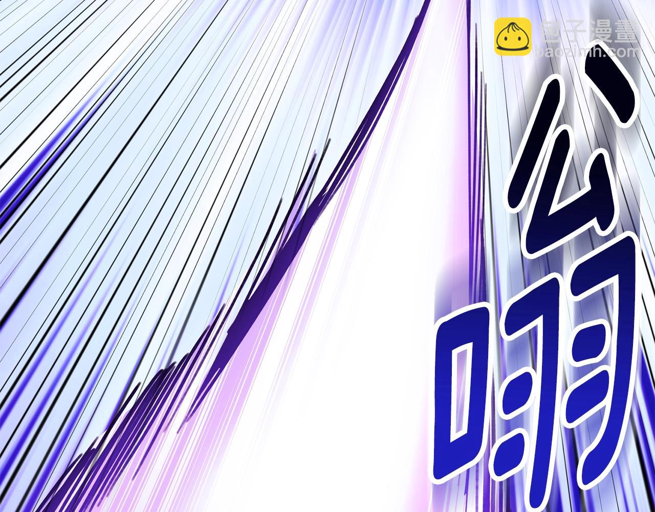 第15话 疯狂报复150