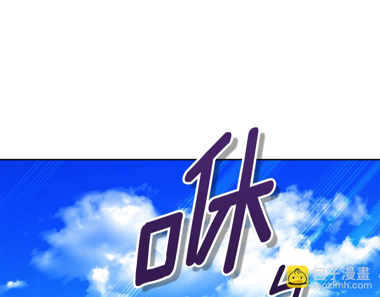 第15话 疯狂报复158