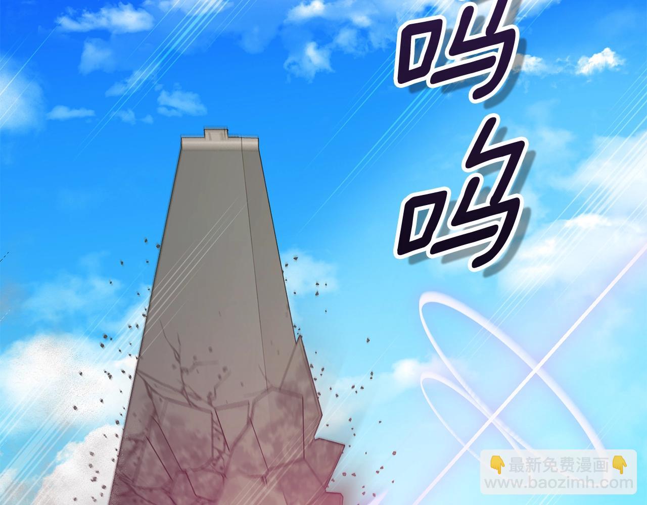 第15话 疯狂报复159