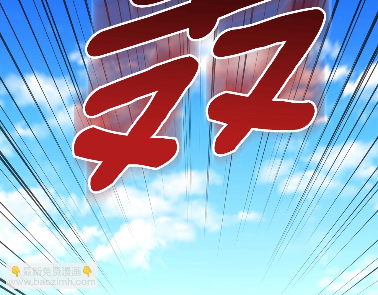第15话 疯狂报复163