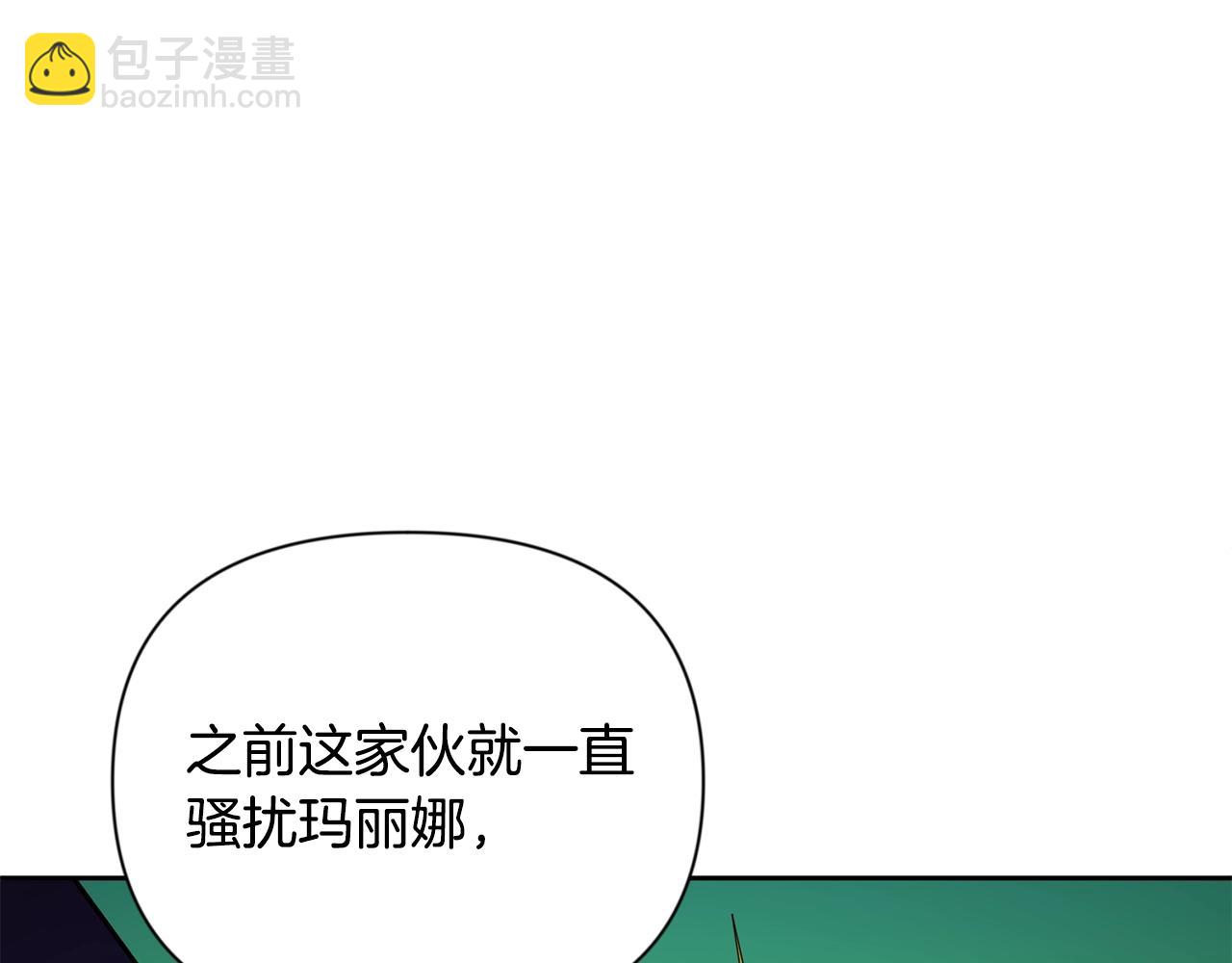 第15话 疯狂报复174