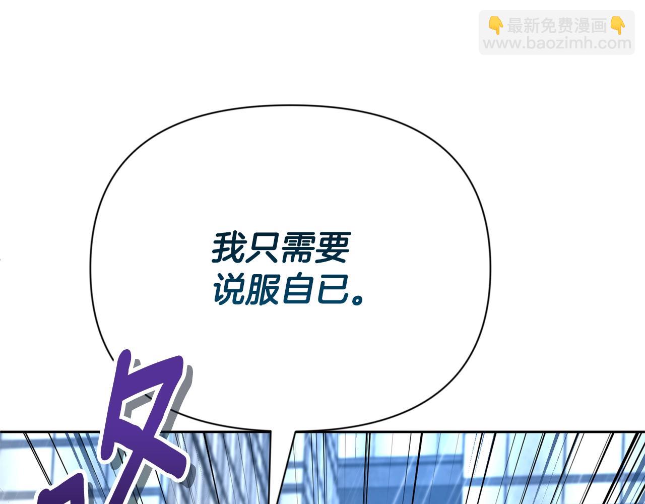 第15话 疯狂报复18