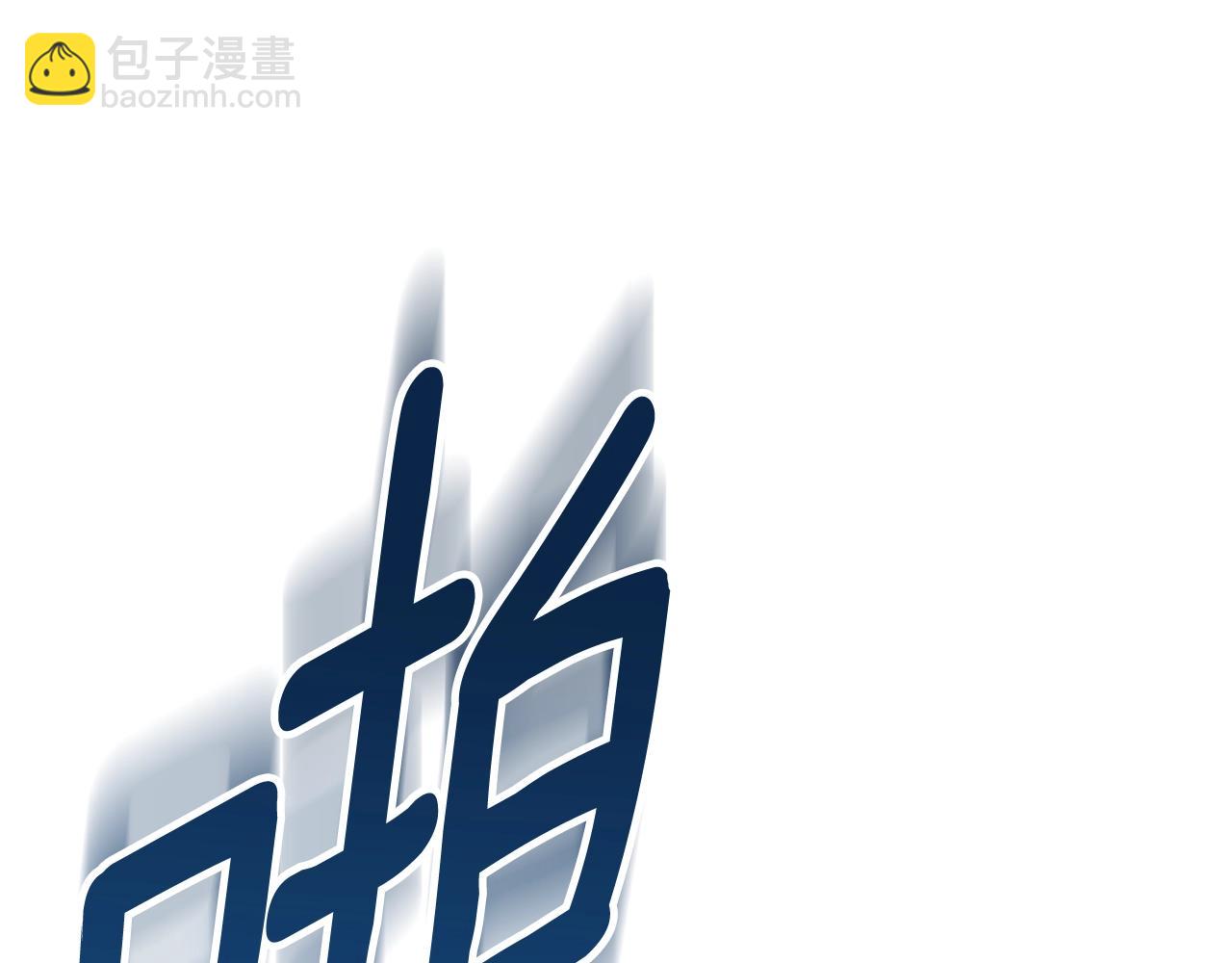 第15话 疯狂报复184