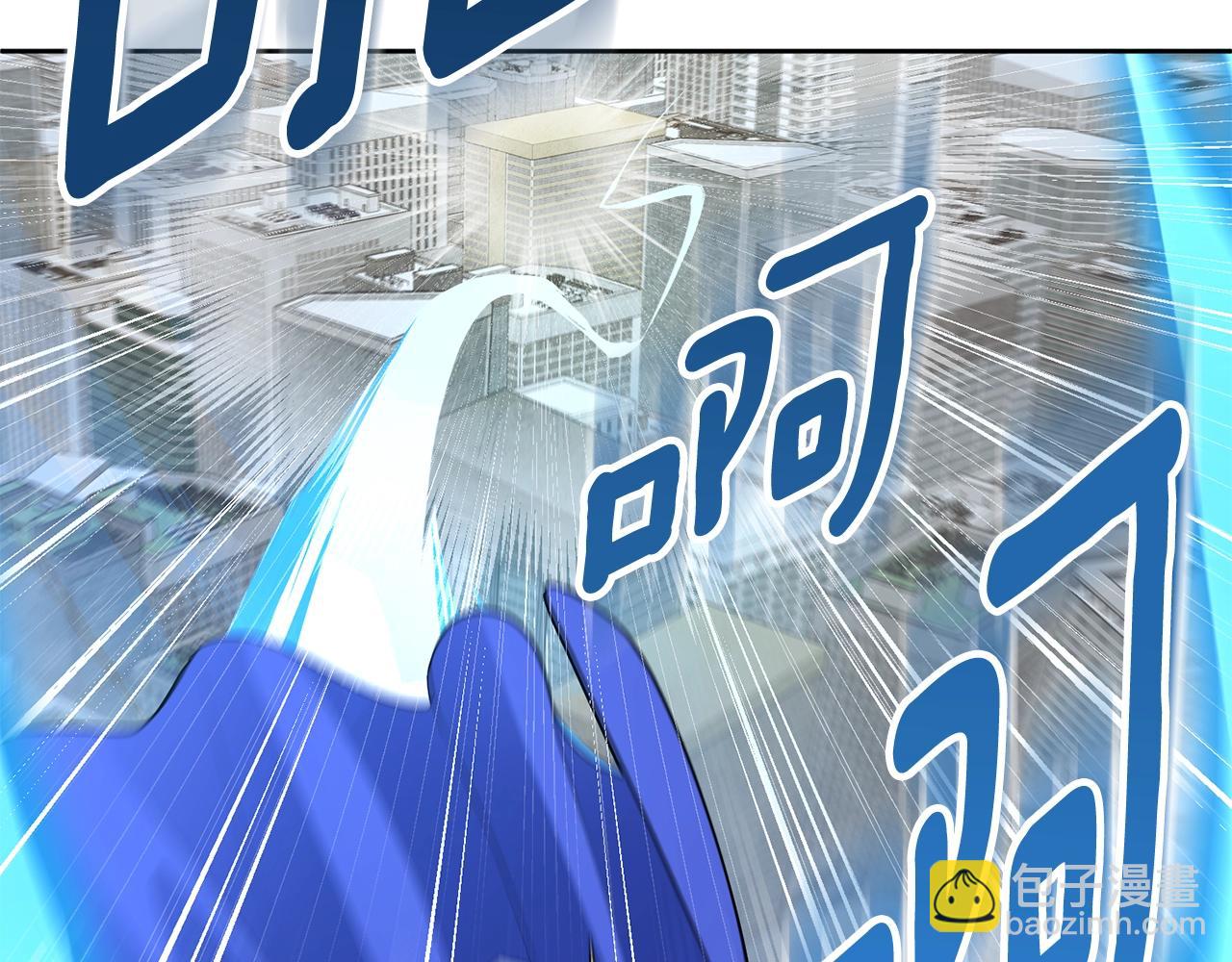 第15话 疯狂报复185