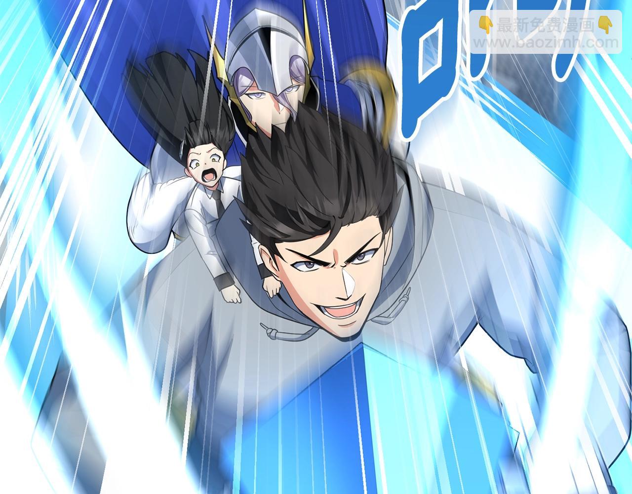 第15话 疯狂报复186