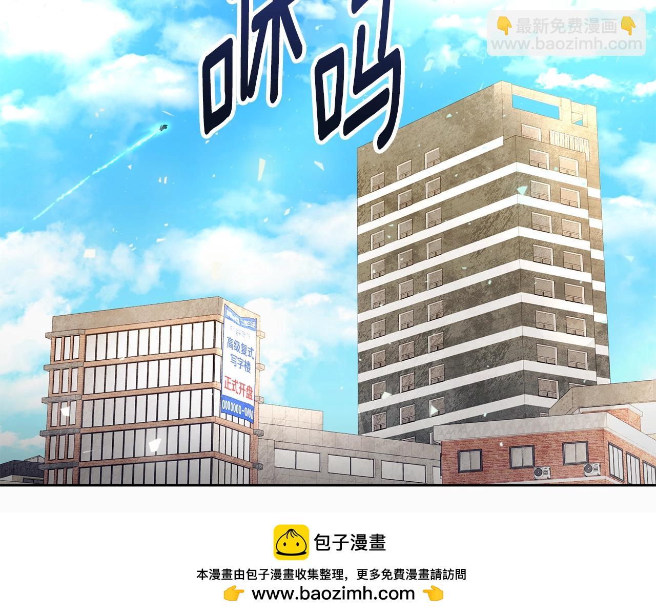 第15话 疯狂报复192