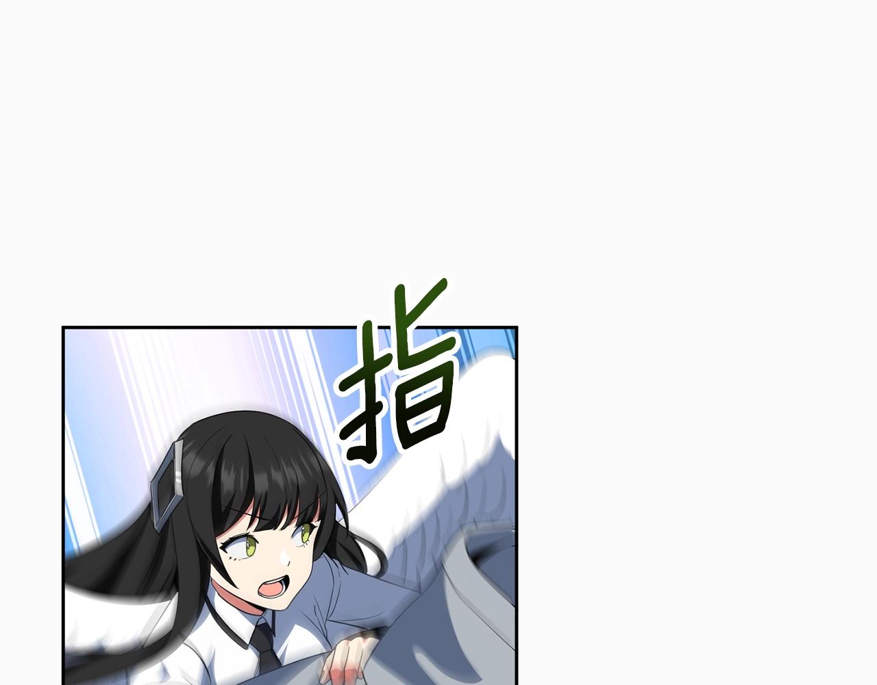 第15话 疯狂报复194