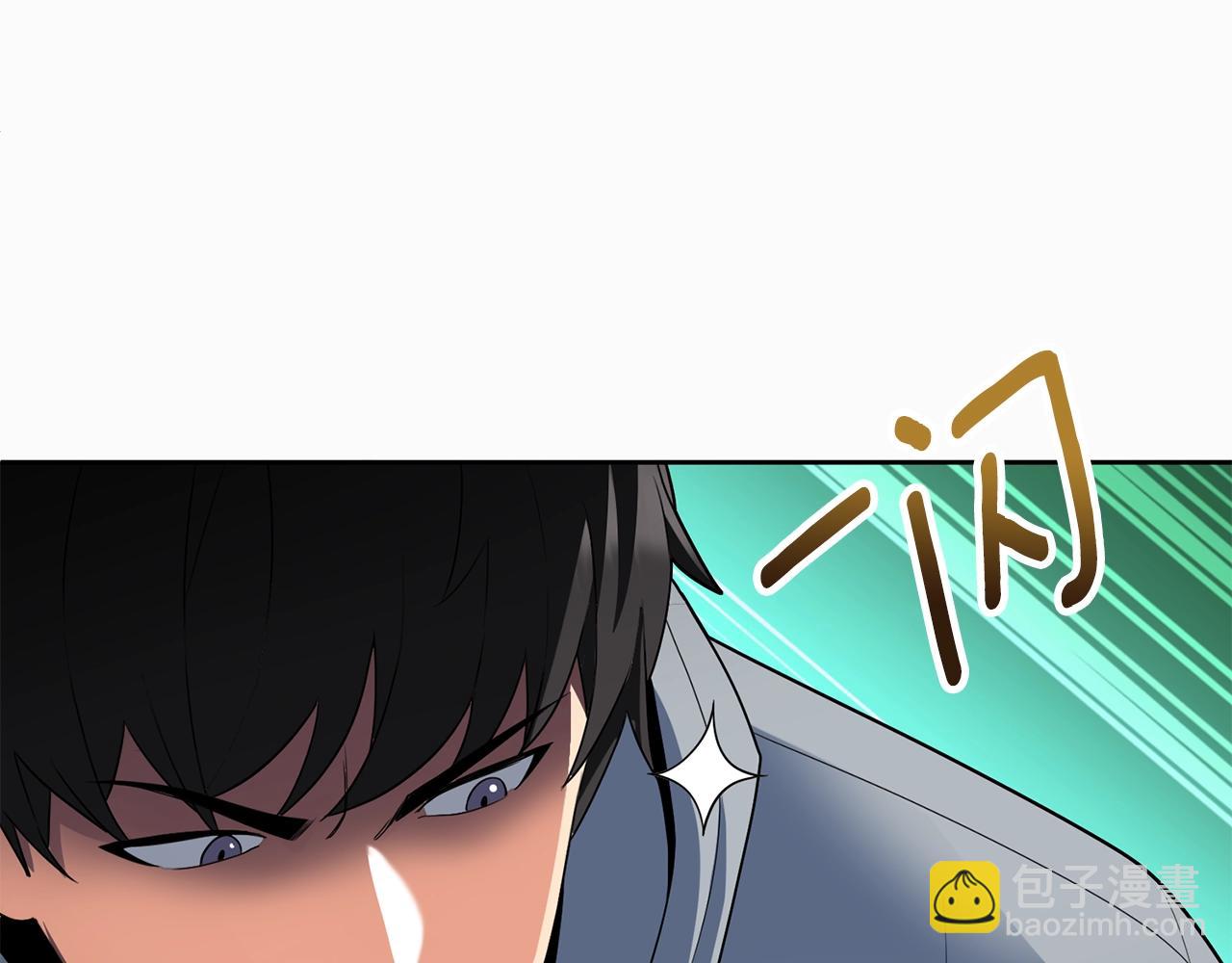 第15话 疯狂报复196