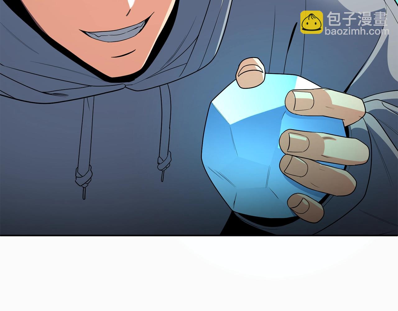 第15话 疯狂报复197