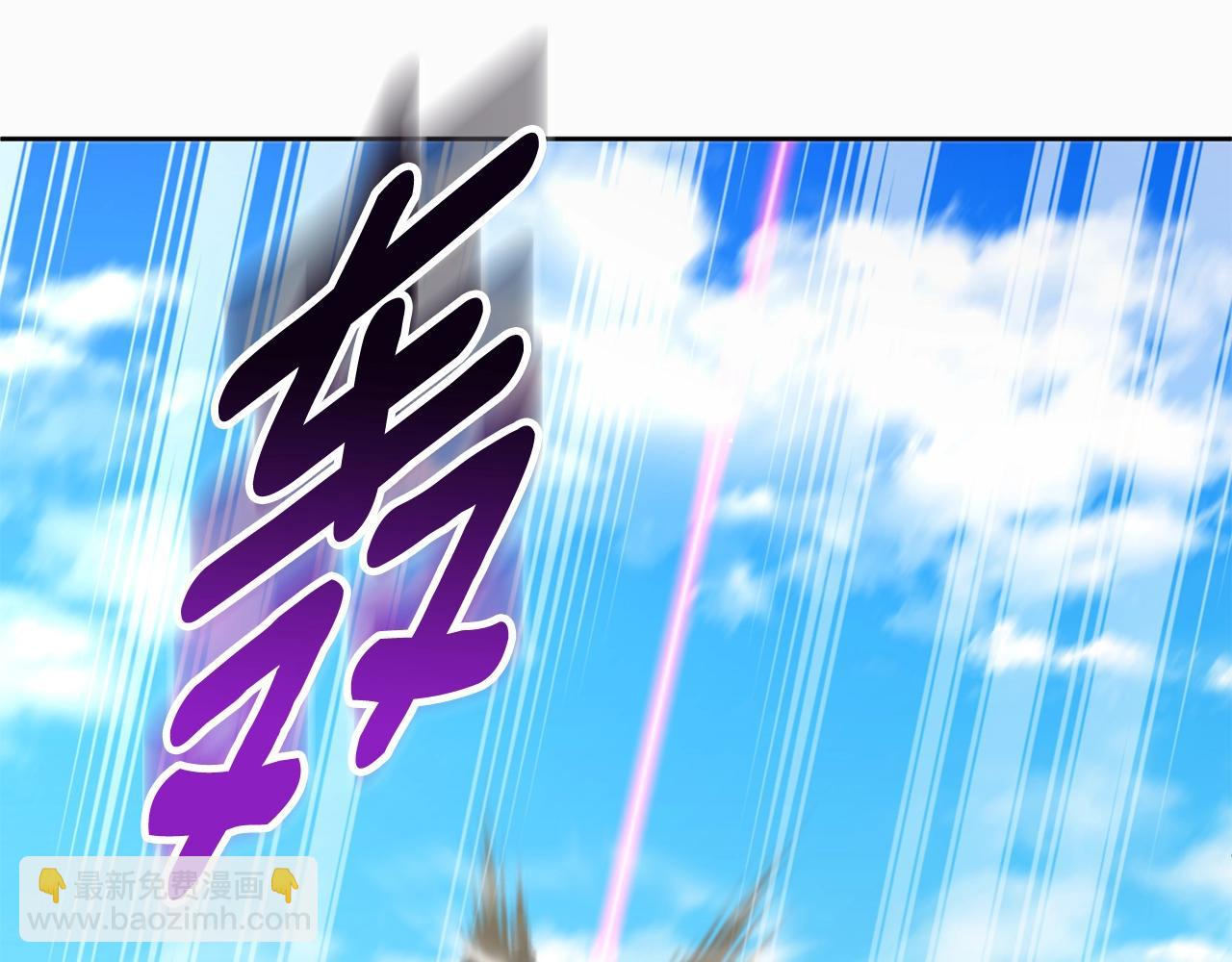 第15话 疯狂报复204