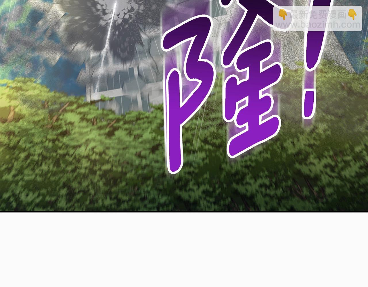 第15话 疯狂报复206