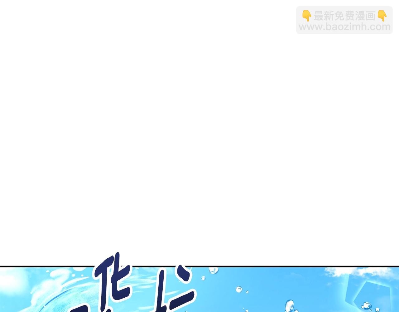 第15话 疯狂报复216