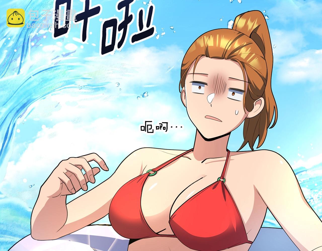 第15话 疯狂报复217