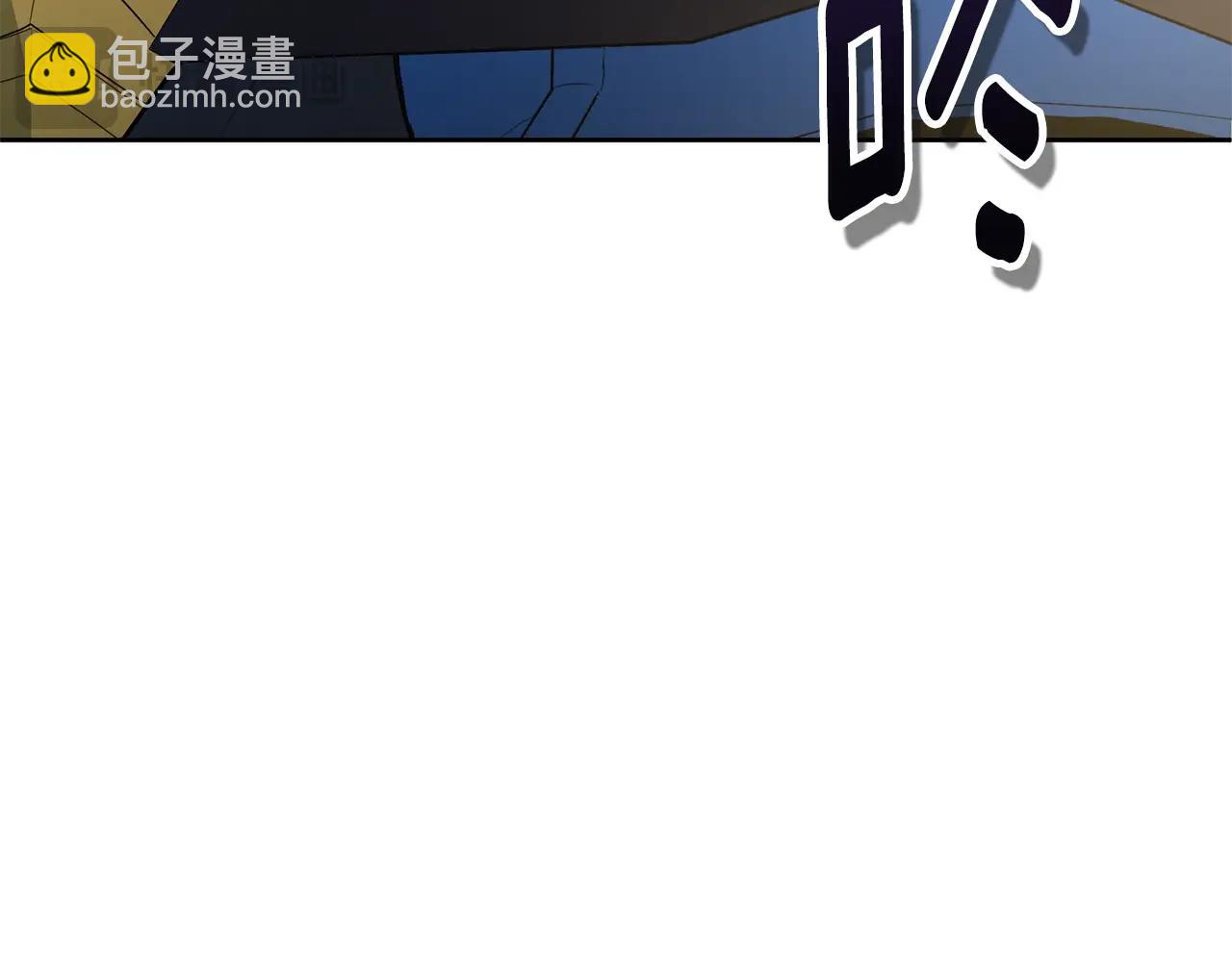 第15话 疯狂报复228