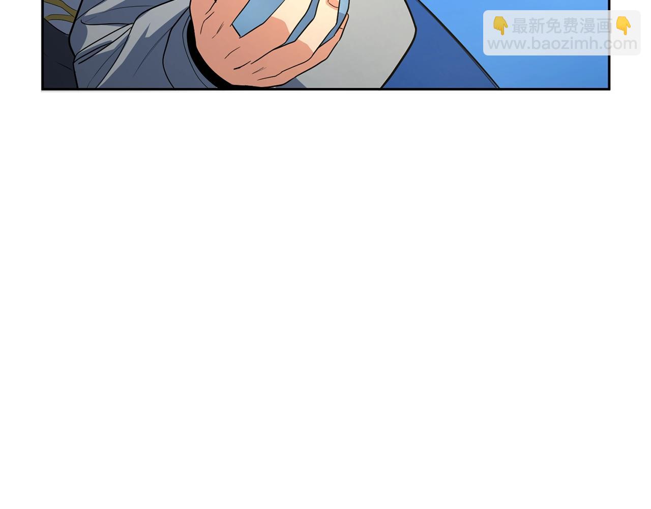 第15话 疯狂报复235