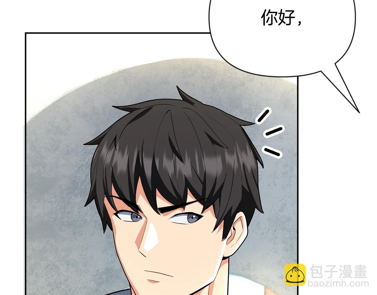 第15话 疯狂报复240