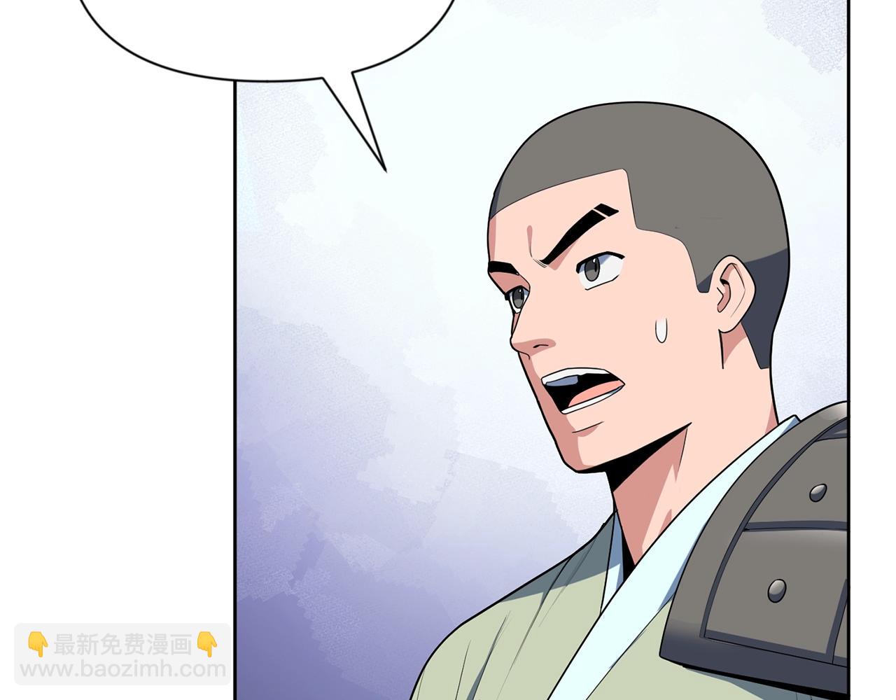 第15话 疯狂报复251