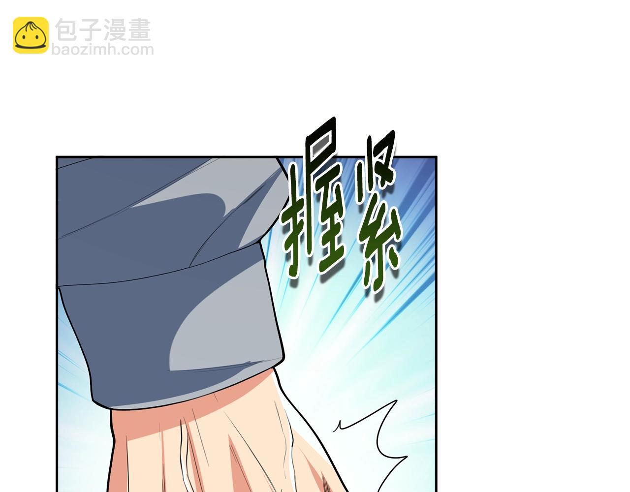 第15话 疯狂报复270