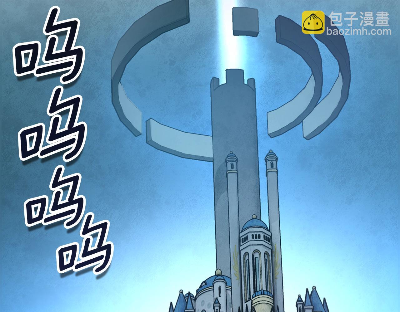 第15话 疯狂报复274