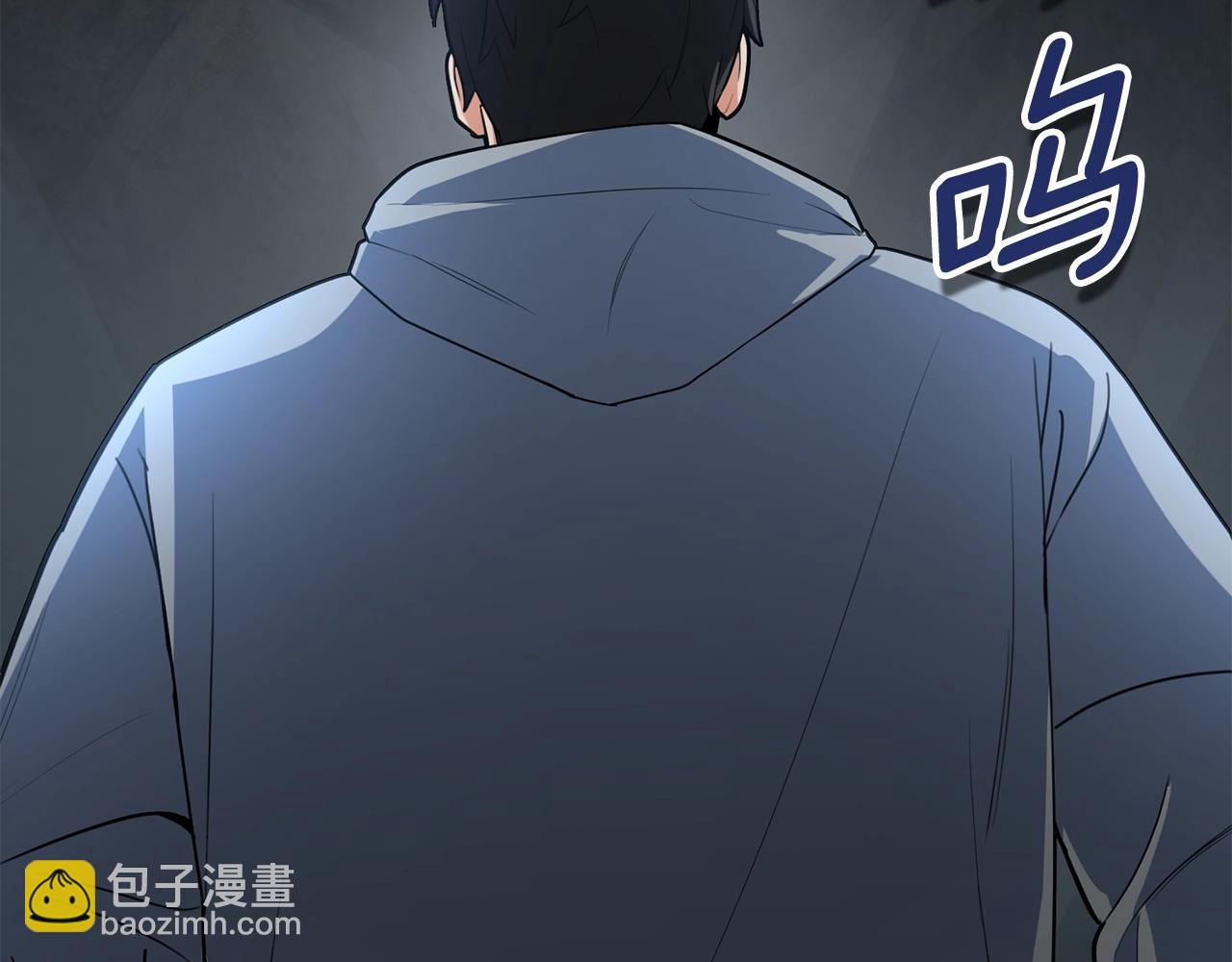 第15话 疯狂报复276
