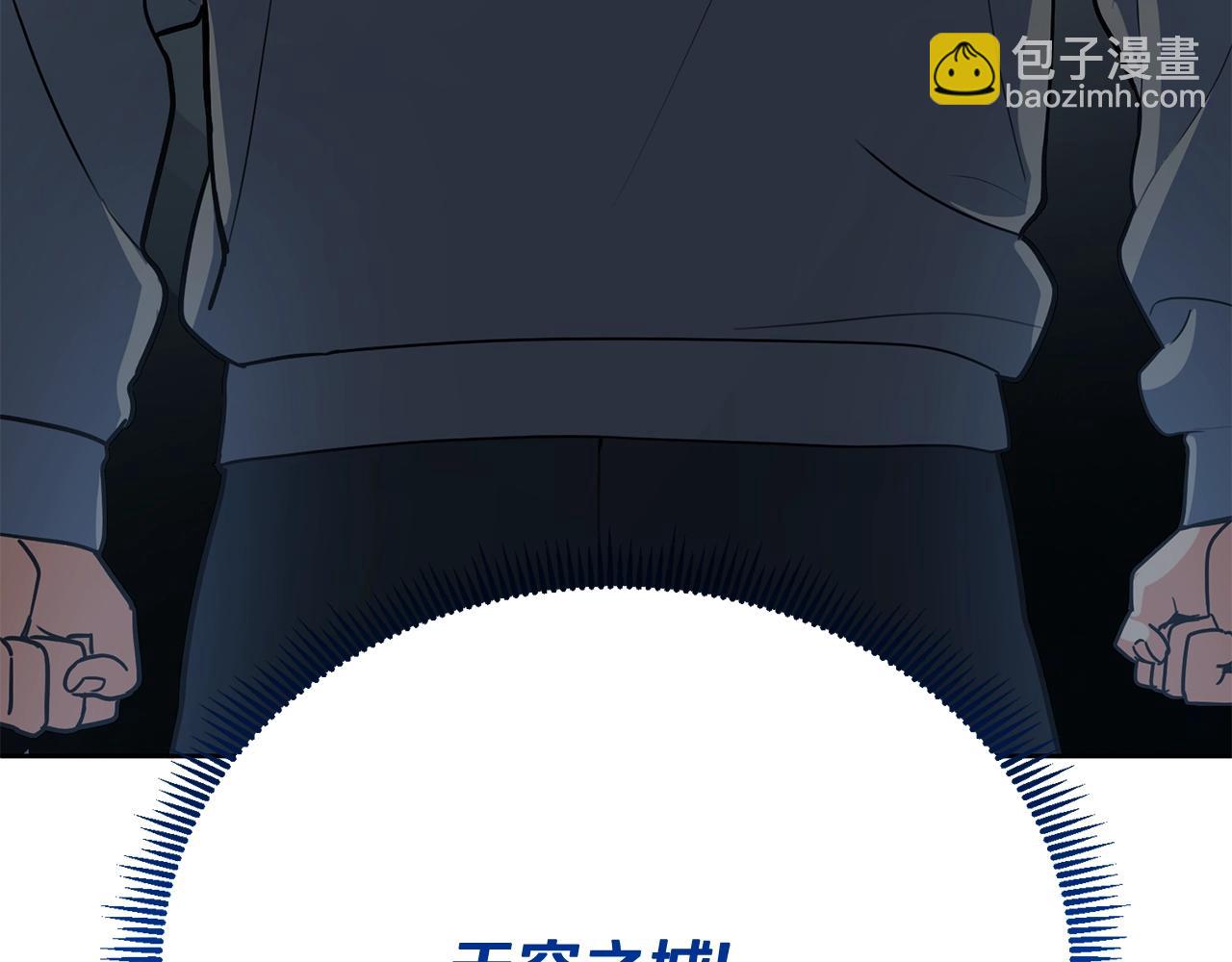 第15话 疯狂报复277
