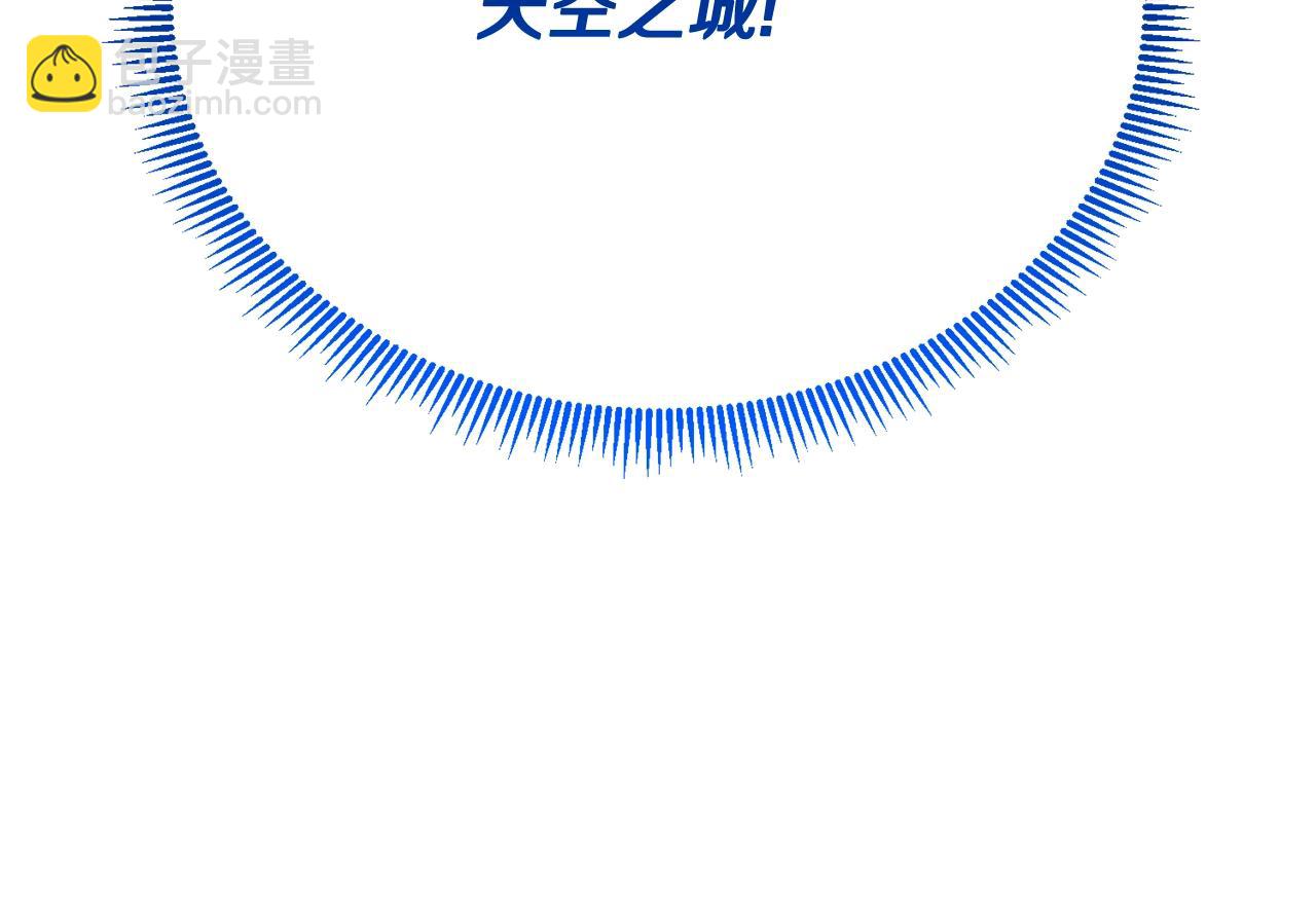 第15话 疯狂报复278