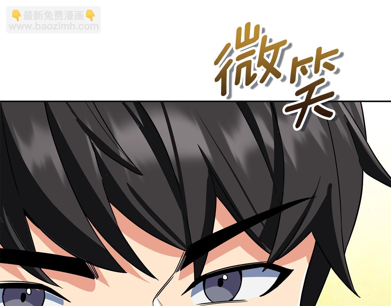 第15话 疯狂报复41