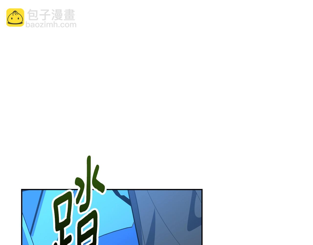 第15话 疯狂报复44