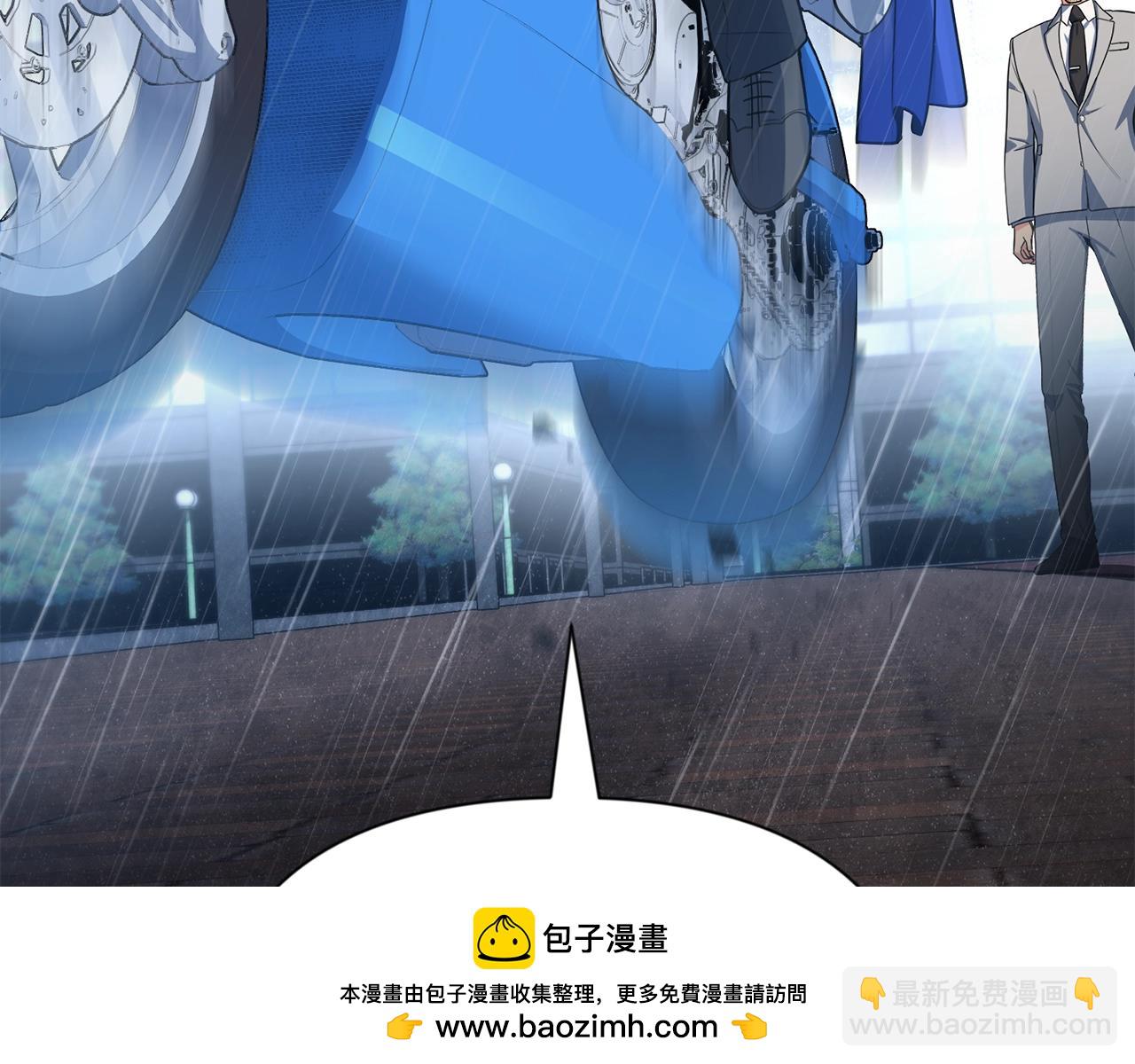 第15话 疯狂报复49