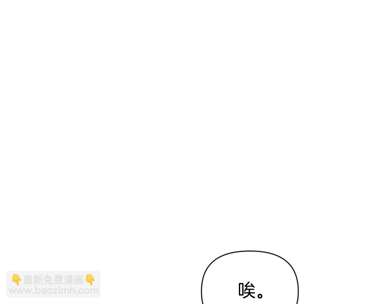 第15话 疯狂报复60