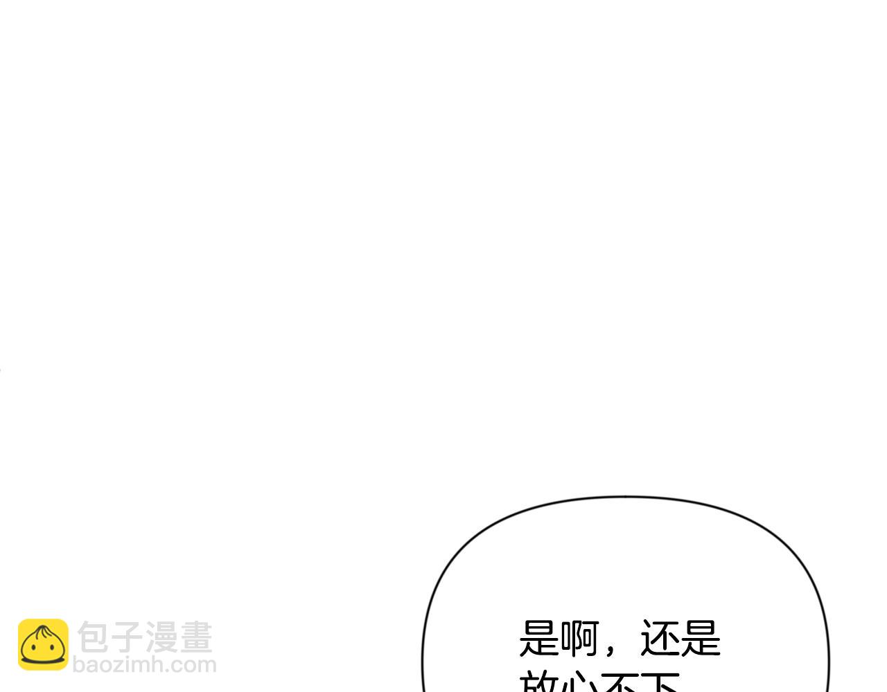 第15话 疯狂报复64