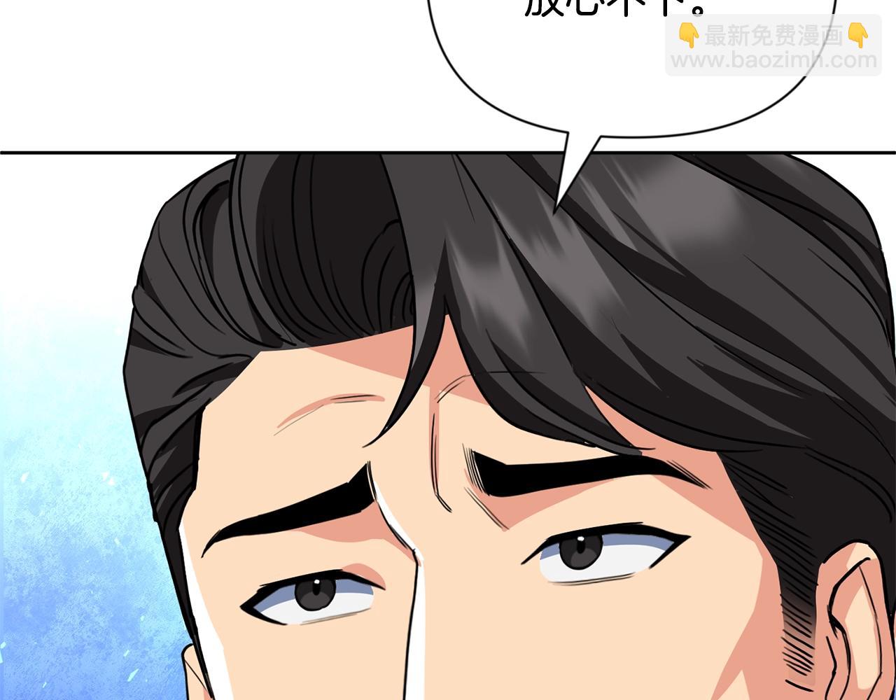 第15话 疯狂报复65