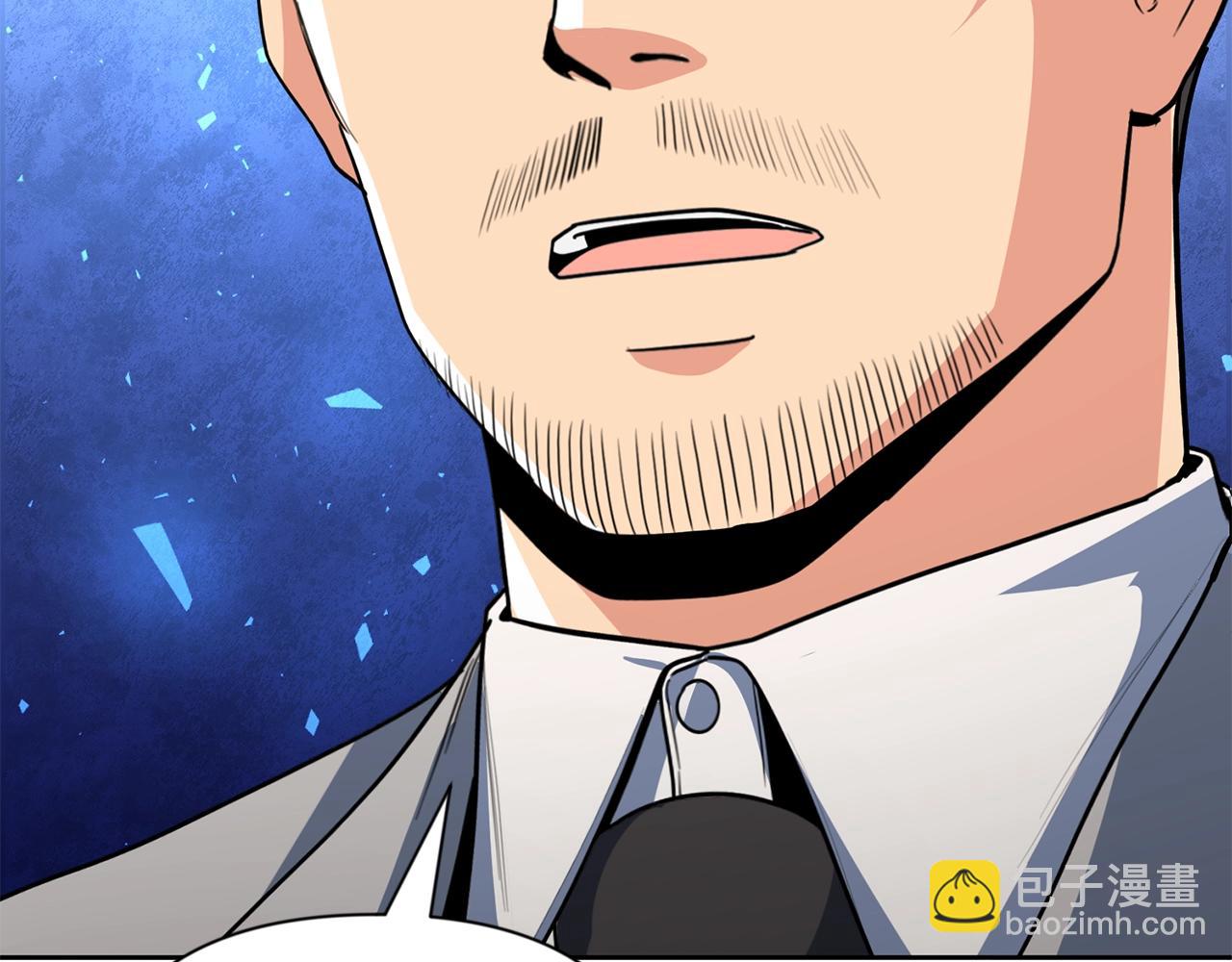 第15话 疯狂报复66