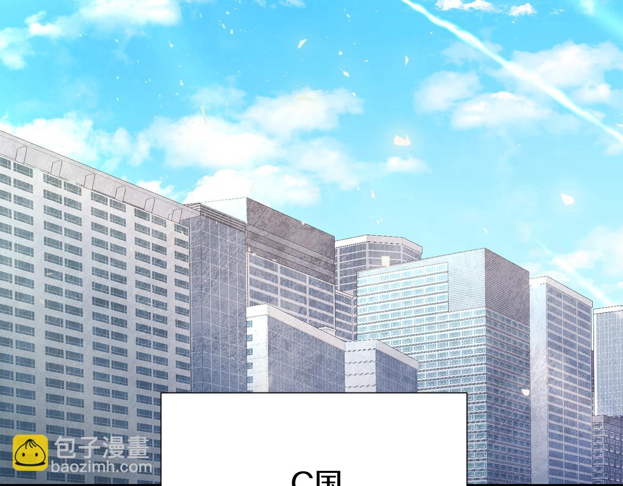 第15话 疯狂报复75