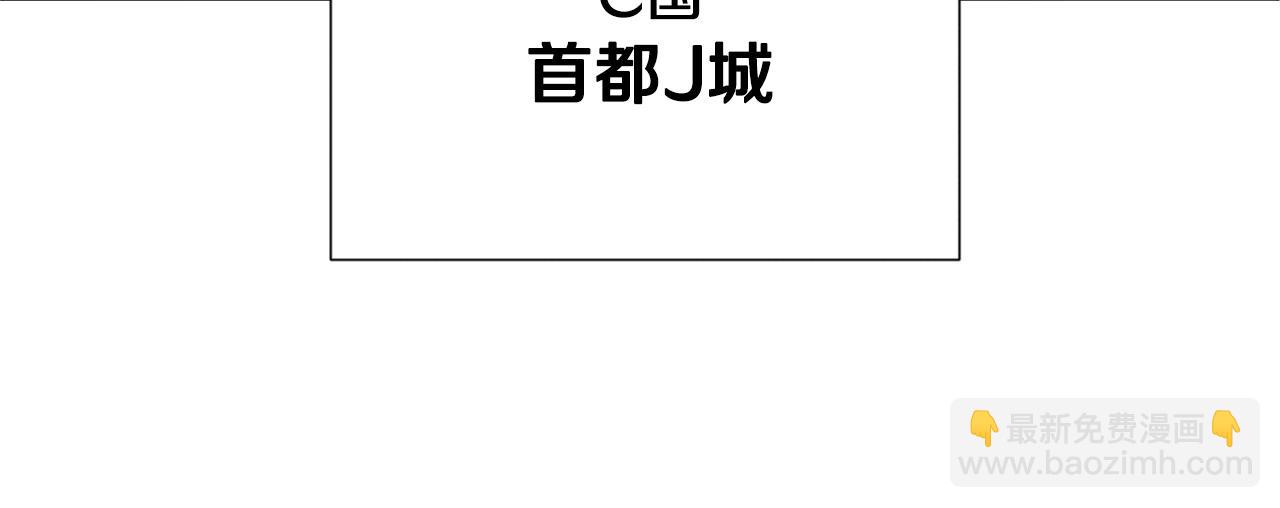 第15话 疯狂报复76