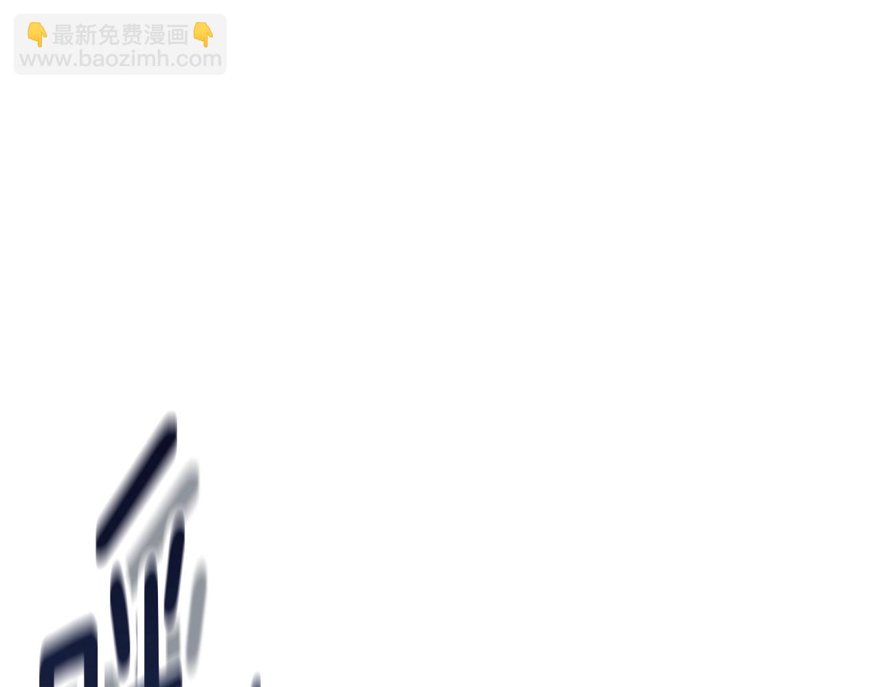 第15话 疯狂报复77