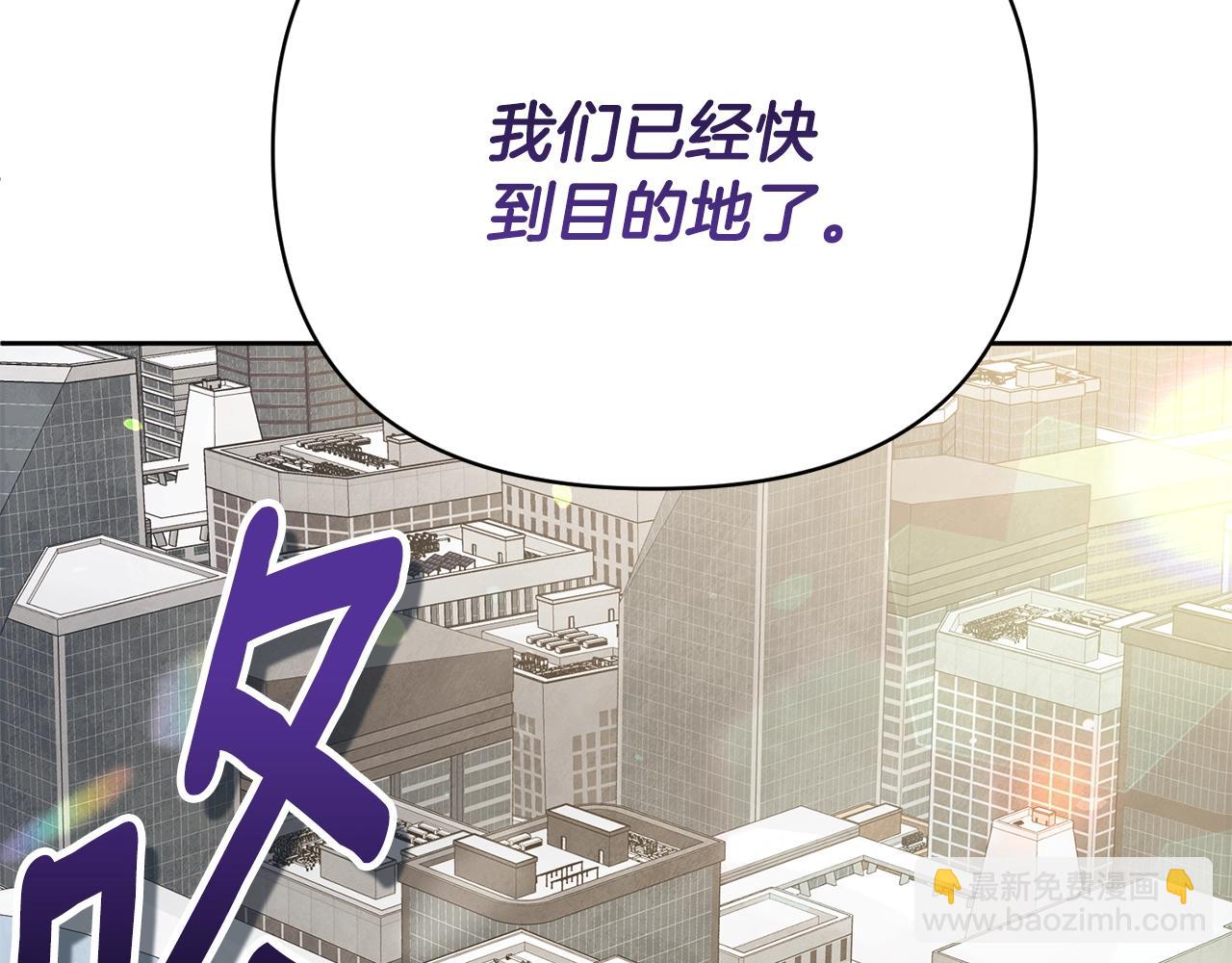 第15话 疯狂报复90