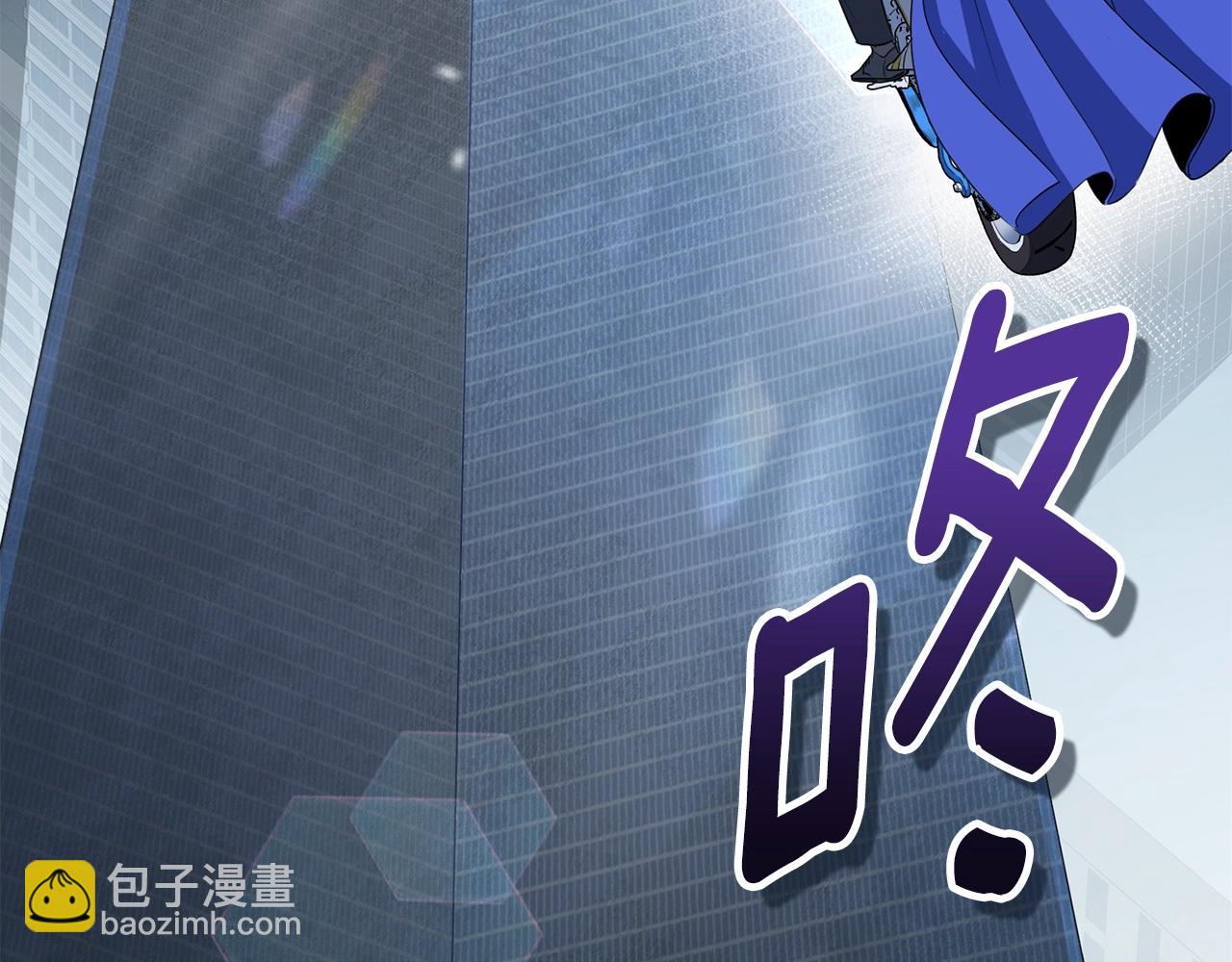 第15话 疯狂报复92
