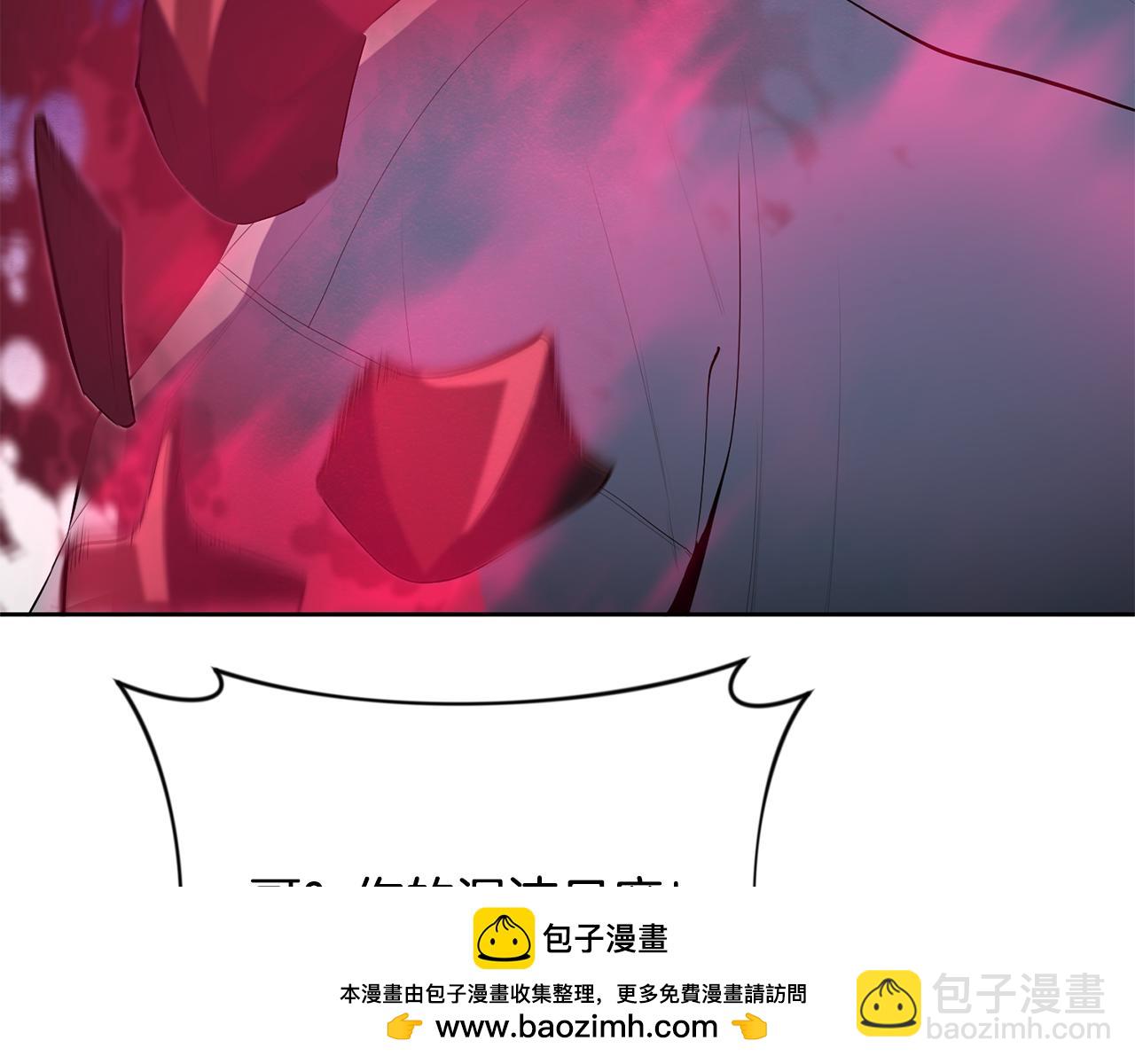 第16话 进军天空之城103