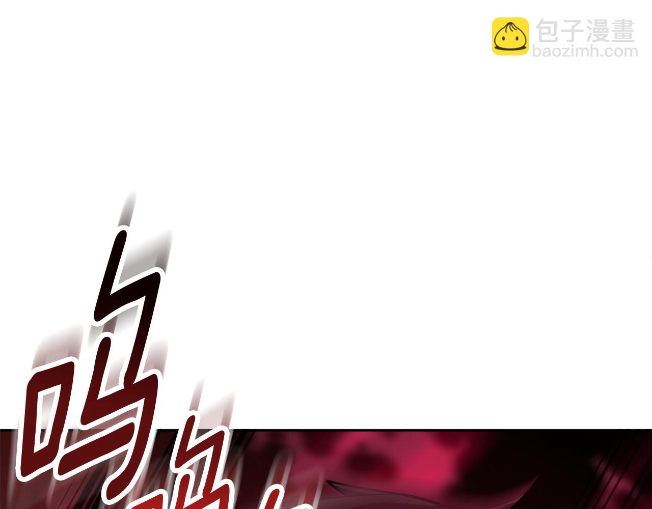 第16话 进军天空之城118