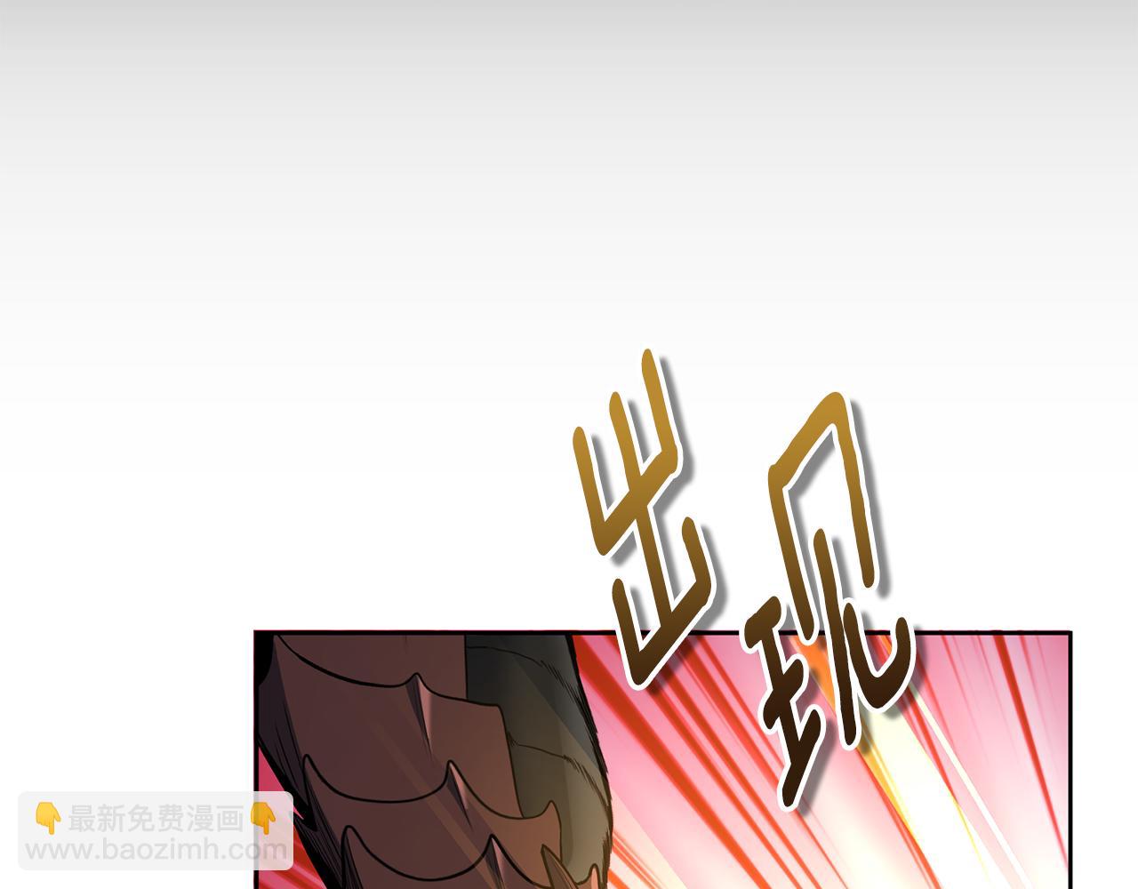 第16话 进军天空之城130