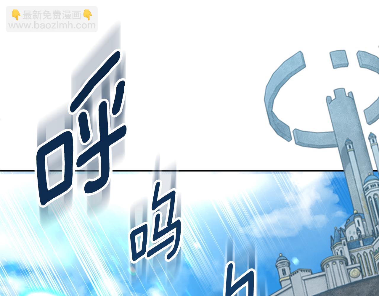 第16话 进军天空之城158