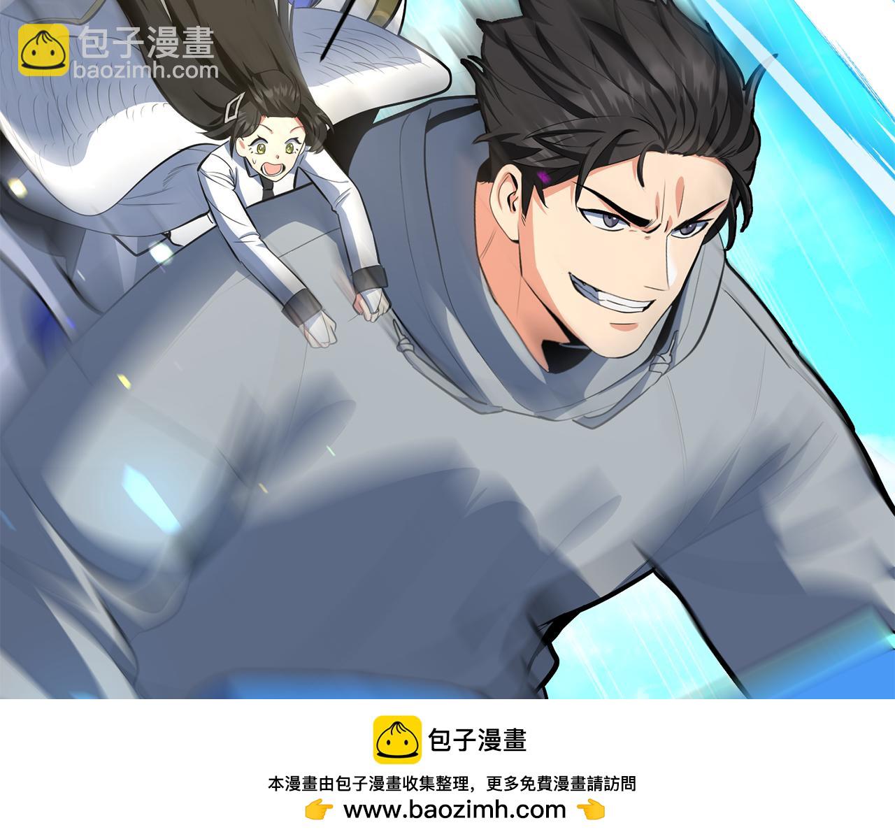 第16话 进军天空之城161