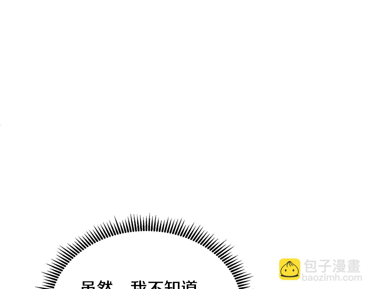 第16话 进军天空之城186