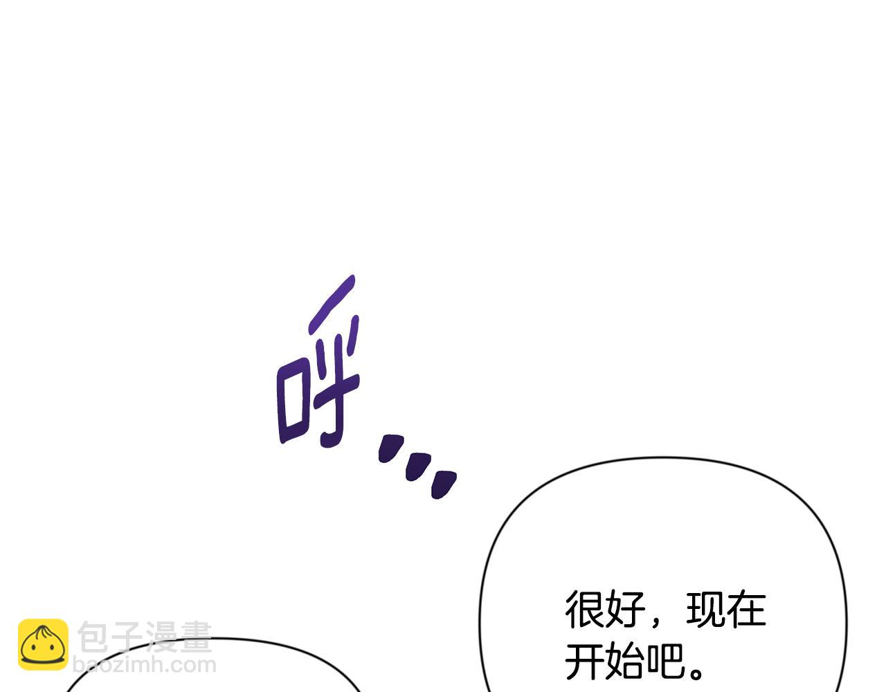 第16话 进军天空之城220