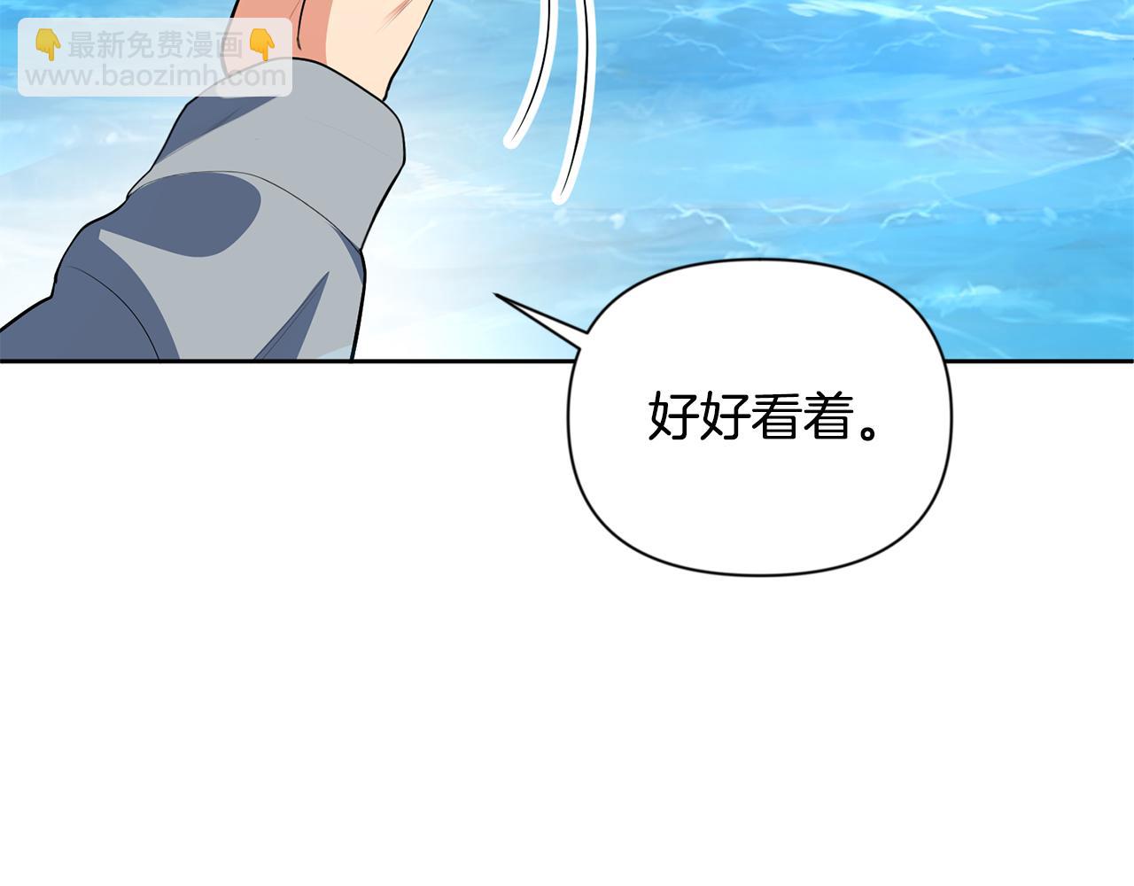 第16话 进军天空之城225