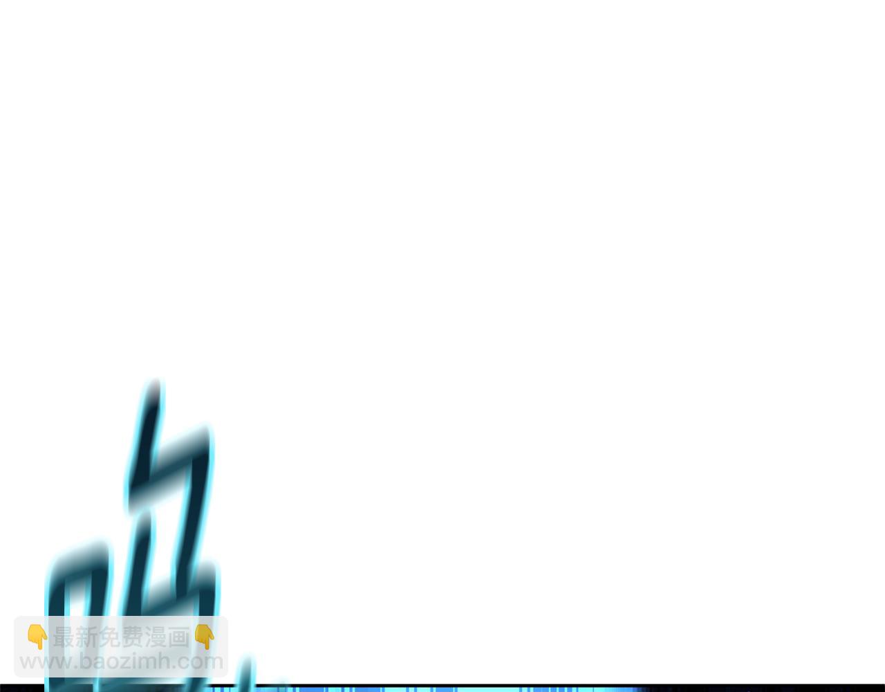 第16话 进军天空之城24