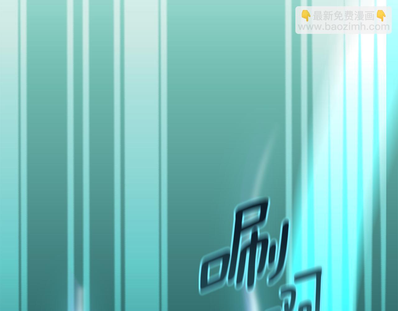 第16话 进军天空之城256